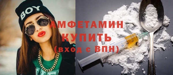 apvp Балахна